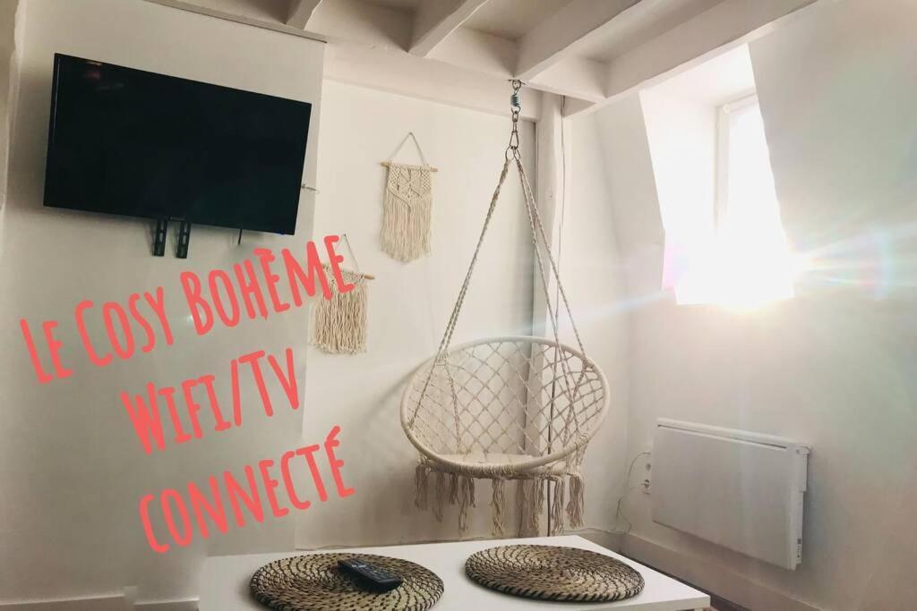 Le Cosy Boheme Abbeville Baie De Somme 外观 照片
